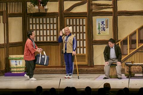 辻本茂雄還暦特別公演記念ツアー愛媛公演