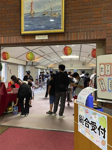 【マイントピア別子】チャレンジ夏祭り～昭和屋台～