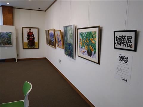 絵華展（アトリエ絵華源グループ展）