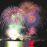 松山港まつり・三津浜花火大会