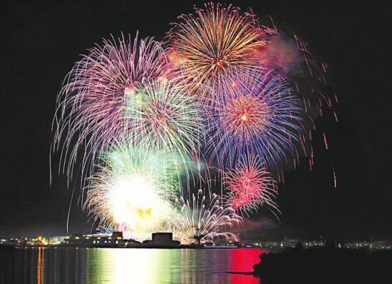 松山港まつり・三津浜花火大会