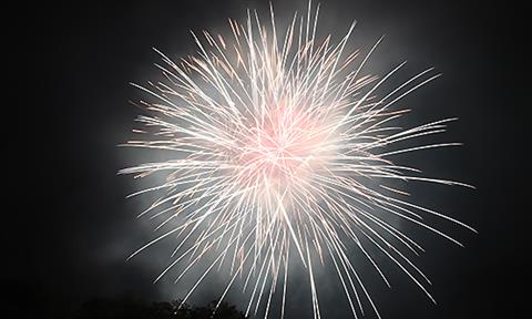 森松観月祭り