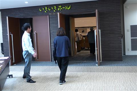 松山市医師会 市民公開講座 第40回 いきいき健康塾