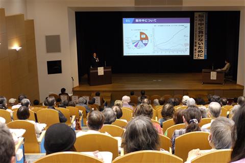 松山市医師会 市民公開講座 第40回 いきいき健康塾