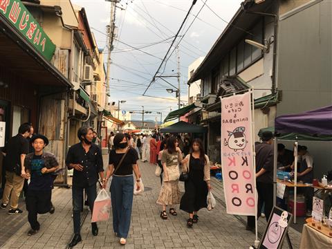 三津浜闇市