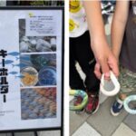 パタゴニア 海ゴミキーホルダー製作ワークショップ＆シンプルリペアイベント