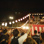 うずい祭り