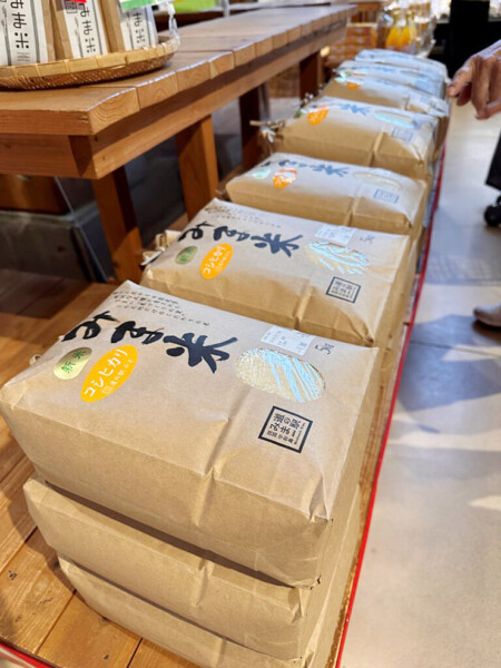 道の駅みま 新米フェア