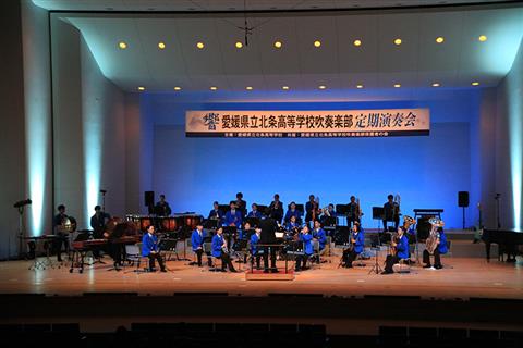 愛媛県立北条高等学校吹奏楽部第26回定期演奏会
