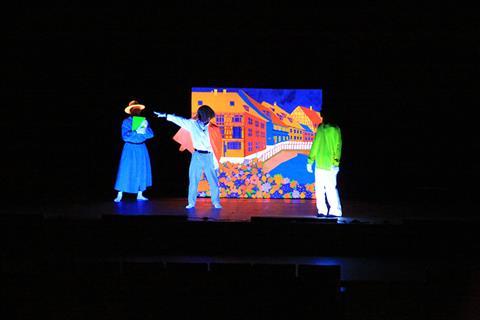 愛媛県立北条高等学校吹奏楽部第26回定期演奏会
