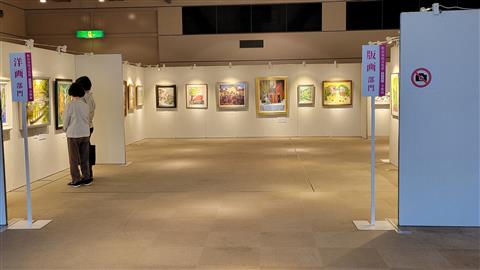 松山市民文化祭 第44回 美術展