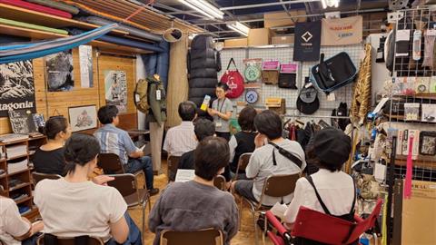 石鎚登山説明会