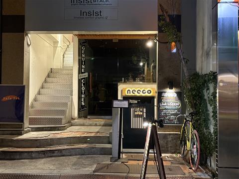 VOCALOID & VTuber DJ PARTY CLUB V vol.1