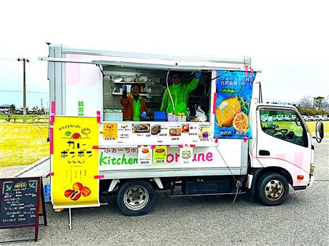 道の駅 虹の森公園まつの「伊予・土佐の国 うまいもん合戦2025秋」