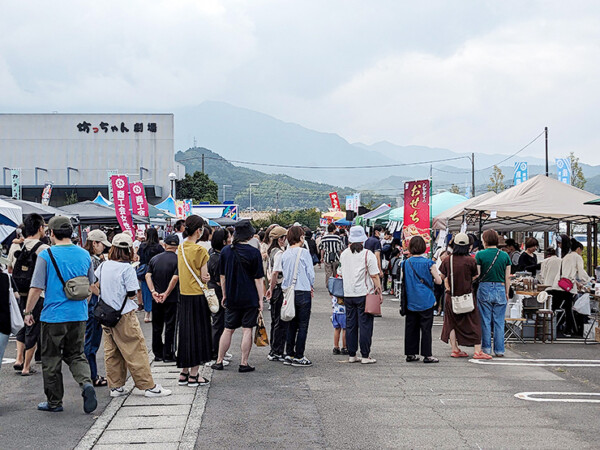 第18回 東温市商工会産業まつり