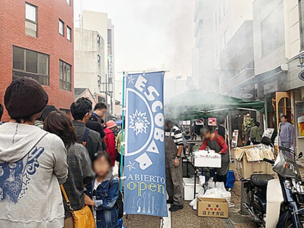 城山門前まつり