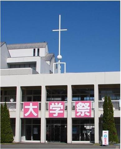 2025大学祭 聖カタリナ大学・聖カタリナ大学短期大学部