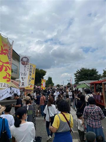 東予わくわくフェス2025～たべてのんであそぶ日～
