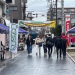 道後にきたつの路日曜朝市20周年イベント