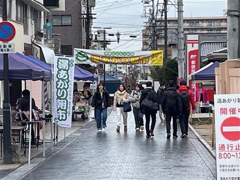 道後にきたつの路日曜朝市20周年イベント