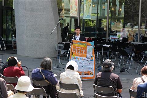 愛媛県警察音楽隊秋のプロムナードコンサート