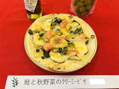 2025 オリーブ収穫祭