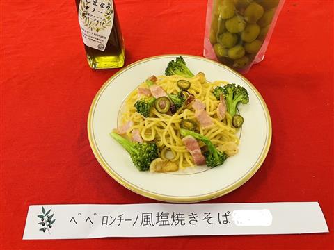 2025 オリーブ収穫祭