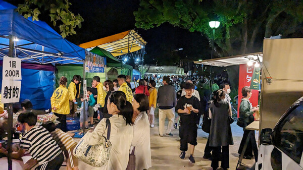 第21回 道後公園文化まつり 観月祭