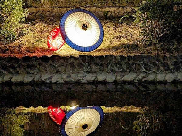 第21回 道後公園文化まつり 観月祭