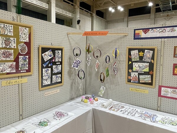 いよし市民総合文化祭&フェスティバル