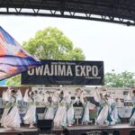 UWAJIMA EXPO