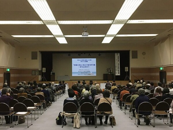 【令和7年度 県民総合文化祭】俳句大会