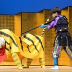 【令和7年度 県民総合文化祭】子ども伝統文化フェスタ