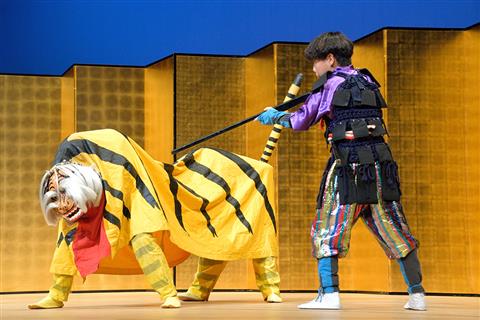 【令和7年度 県民総合文化祭】子ども伝統文化フェスタ