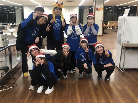 聖カタリナ大学・短期大学部 クリスマス・オープンキャンパス