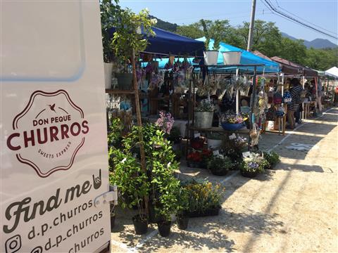 玉川ダムサイドフリーマーケット