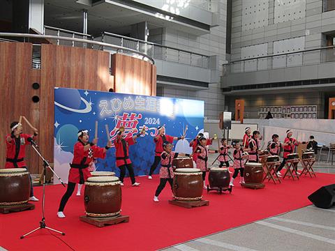 えひめ生涯学習“夢”まつり