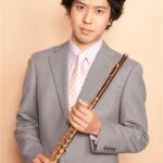 松山市民コンサート 例会 山内 豊瑞 フルート・リサイタル