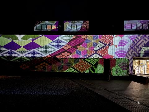 「光の祭典」プロジェクションマッピング