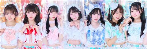 STAiNY 凱旋ツアー ｢ステライド☆アドベンチャー!!!｣ ～なゆのもぐもぐみかん畑～ ＠新居浜ジャンドール