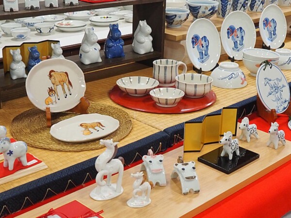 砥部焼干支展・午(うま)