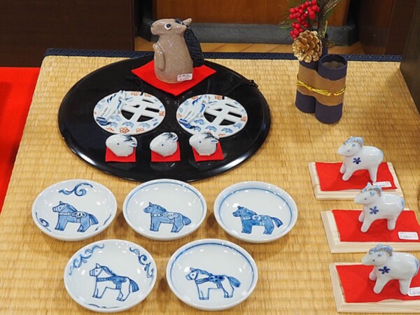 砥部焼干支展・午(うま)