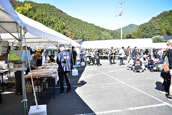 広田じねんじょまつり