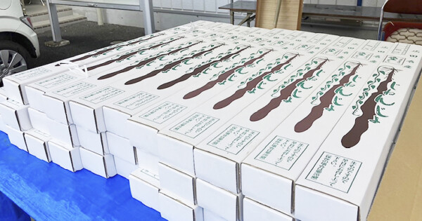 広田じねんじょまつり