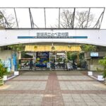 お正月イベント（とべ動物園）