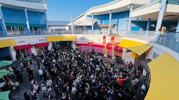 今治ワールドプラザお正月イベント