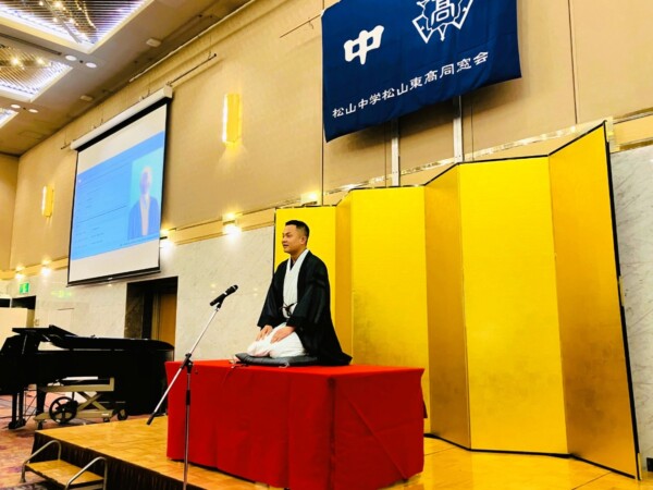 牧師と落語家の講演会