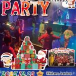 暗闇フィットネス ZUMBA PARTY ＠新居浜ジャンドール