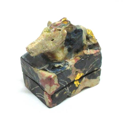 大島窯干支展・午