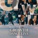 Growth Dance Live